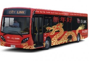 Dragon Bus