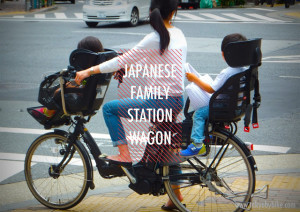 Pic via Tokyobybike.com